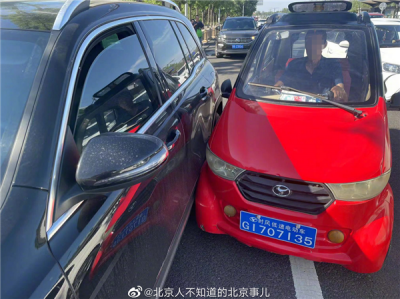 逼大爷考驾照吗！全国多地明确禁止老头乐上路 专家称要给老人出行指路-萌图百科