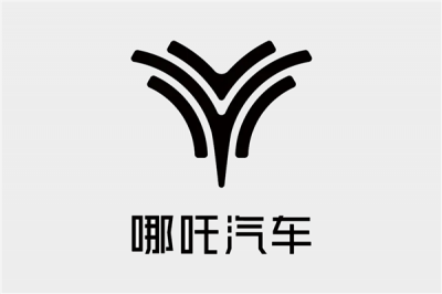 哪吒汽车正式启动破产重整：公开招募意向投资人-萌图百科
