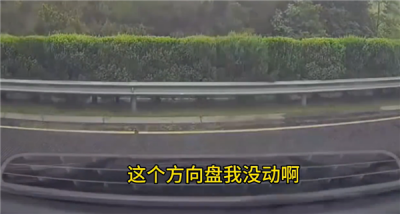 雨天车速120km/h连转两圈撞护栏 女司机：我没动方向盘啊-萌图百科