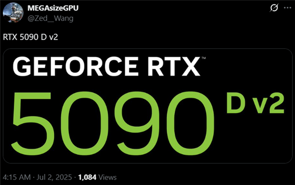 不叫5090DD！NVIDIA中国特供新卡定名RTX 5090D v2：不降价-萌图百科