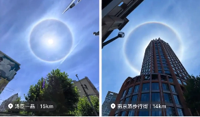 上海天空现超大“圆形彩虹”引下雨猜测 官方解答：下开水都没有可能-萌图百科