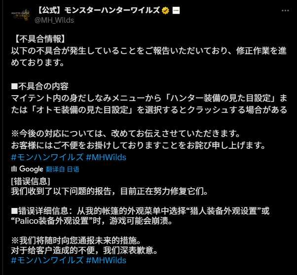 07467a78-7299-40bc-a3a5-c1bd12857dee.png