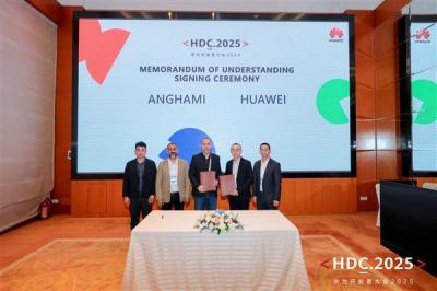 HDC2025丨华为HMS for Car与Anghami、Nabd签约合作-萌图百科