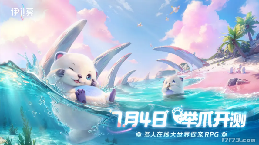 image029.png