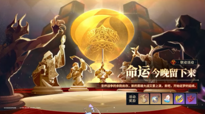 崩铁：官方放出首位露骨角色！SP丹恒免费送？开拓者坐不住了-萌图百科