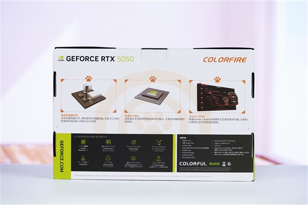 橘白小清新！七彩虹COLORFIRE RTX 5050 MEOW橘影橙DUO OC图赏