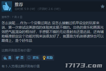 图片 8.png