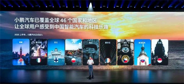连续8个月销量“破3”！小鹏汽车半年销量已超去年全年