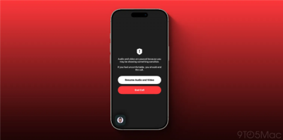 iOS 26强化防护：FaceTime检测到裸体将紧急暂停通话-萌图百科