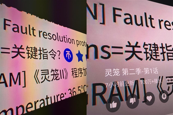 为什么说纯三色激光投影仪并不适合所有人 深度挖掘背后原因
