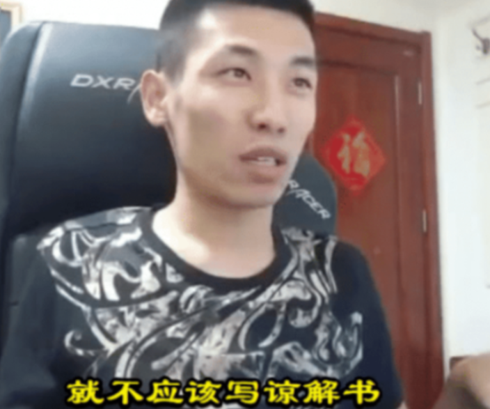 图片[5]-DNF：唯一骗子不敢盗的号，价值上亿却没人敢碰，上个盗号的才出狱-萌图百科