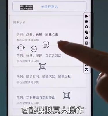 黄牛为什么能抢走演唱会门票：手机应用能模拟真人自动抢票-萌图百科