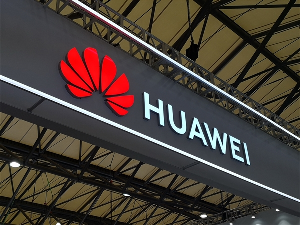 华为发放首张金牌伙伴认证 鲲洺开源备份软件正式商用-萌图百科