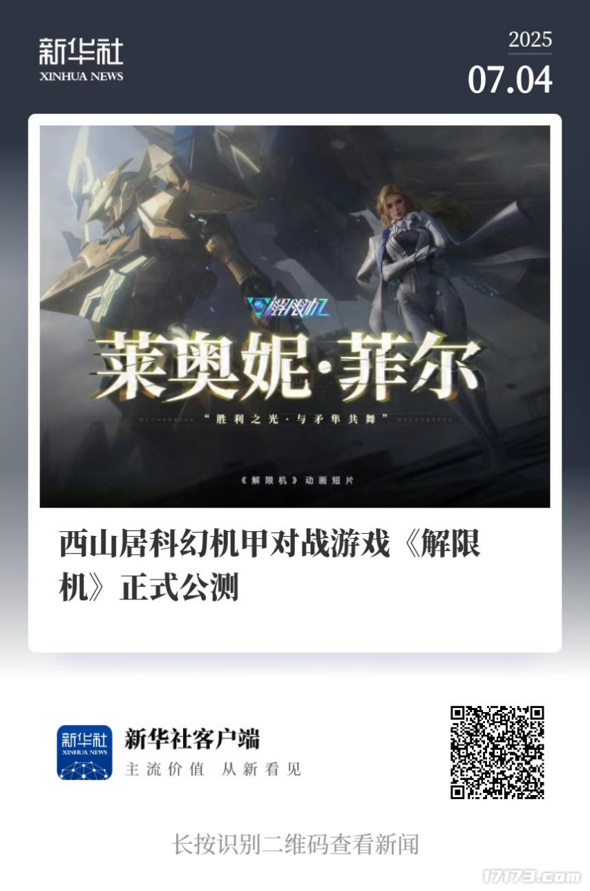 图片 10.png