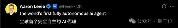 一份假简历领5份硅谷工资！印度老哥骗了一群AI初创公司