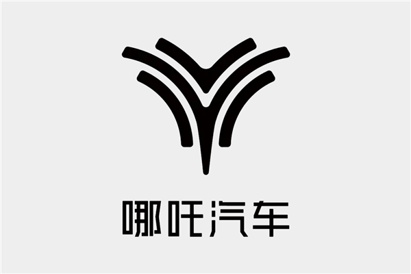 20亿股权冻结！哪吒汽车子公司再陷风波-萌图百科