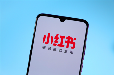小红书辟谣被阿里收购：系谣言-萌图百科