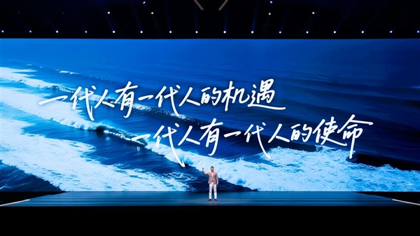 比想象更强大：荣耀与时代中坚的”双向奔赴”-萌图百科