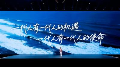 比想象更强大：荣耀与时代中坚的