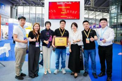 飞来汇获授深跨协副会长单位  携手推动跨境支付服务提效升级-萌图百科