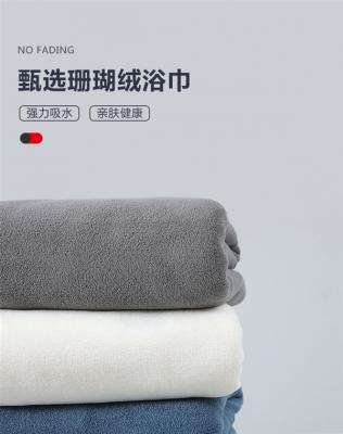 比商超毛巾还便宜：呼吸37度浴巾9.9元发车（毛巾发帽5元）-萌图百科
