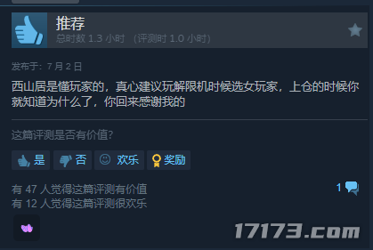 图片 7.png