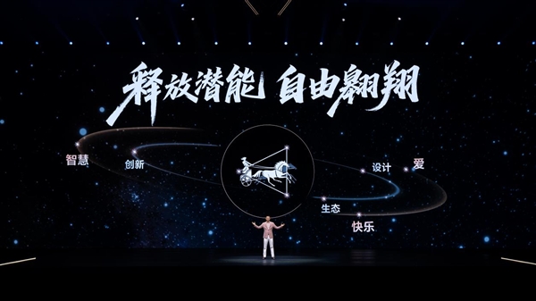 图片[3]-比想象更强大：荣耀与时代中坚的”双向奔赴”-萌图百科