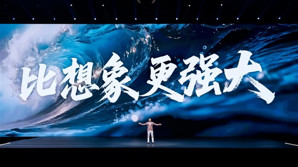 图片[6]-比想象更强大：荣耀与时代中坚的”双向奔赴”-萌图百科