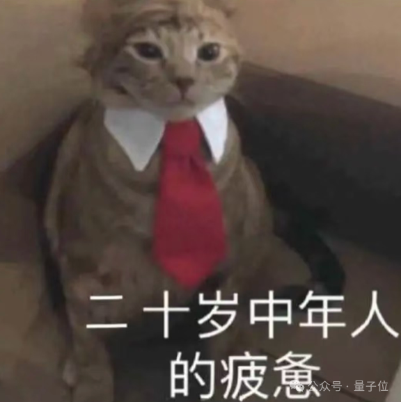 你变老的速度 被科学家拍出来了-萌图百科
