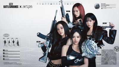 《绝地求生》联动韩国女子天团aespa 7月9日活动开启-萌图百科