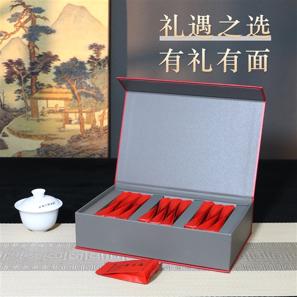 武夷万里茶路正山小种红茶尝鲜：6.9元到手50克