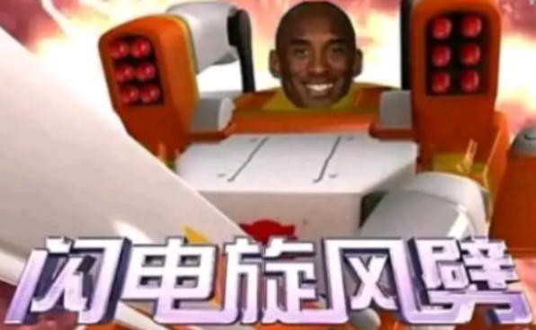图片 2.png