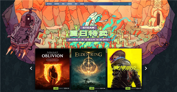 STEAM夏促火热 华硕5060Ti显卡申请成为最佳游戏搭子！-萌图百科