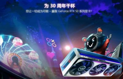 华硕庆祝显卡业务30周年：1996年首款S3显卡“华硕375”一鸣惊人-萌图百科