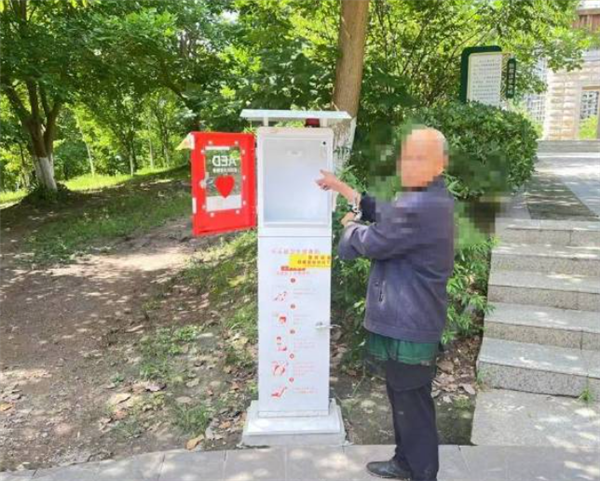 “救命神器”也偷！一男子将AED误认电瓶偷走转卖-萌图百科