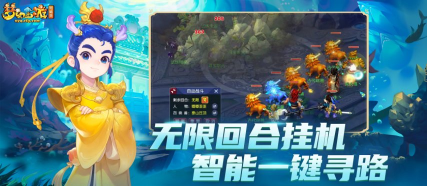 图片4.png