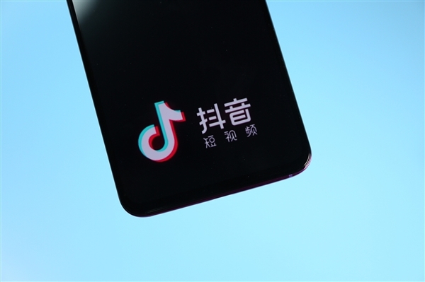 抖音新规出炉：未满16周岁禁止出镜直播-萌图百科
