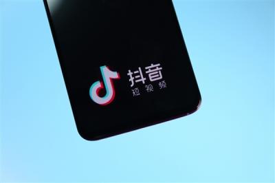 抖音新规出炉：未满16周岁禁止出镜直播-萌图百科