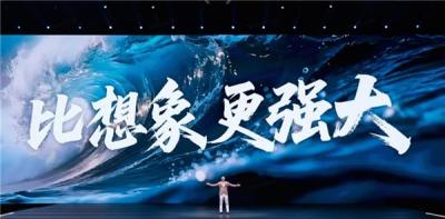 荣耀Magic V5发布  一文看懂YOYO怎么帮你每天省出一小时-萌图百科