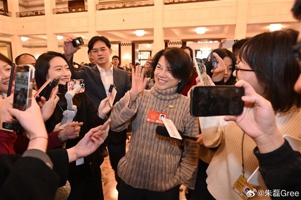 格力高管疑回应董明珠掉出《财富》榜单：她的影响力不来自于财富-萌图百科