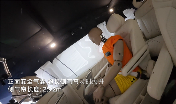 蔚来乐道L90成功挑战雨天货车高速前后夹击碰撞：座座皆安全
