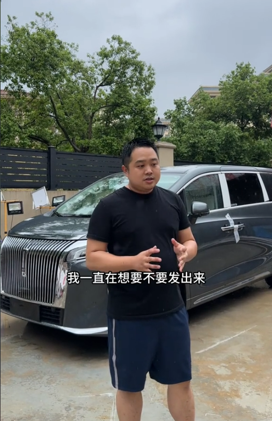 博主回应坚持喊话长城魏建军：不是为个人补偿 是要见证真相