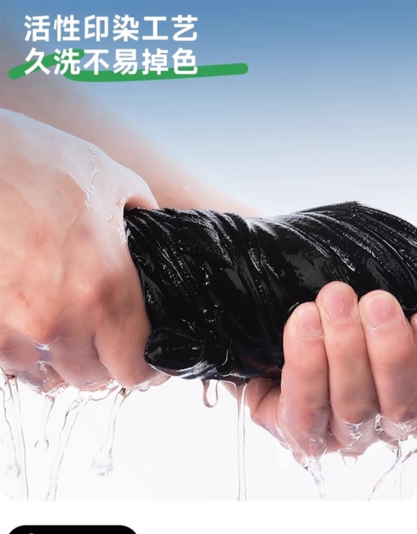真维斯官方旗舰店：100%精梳棉纯色短袖T恤16元（92款可选）