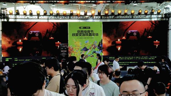 从期待到沉浸  八位堂×《明末：渊虚之羽》核聚变试玩高能回顾-萌图百科
