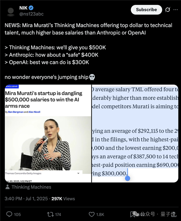 百万年薪遍地走 最高345万！Meta薪资接连曝光