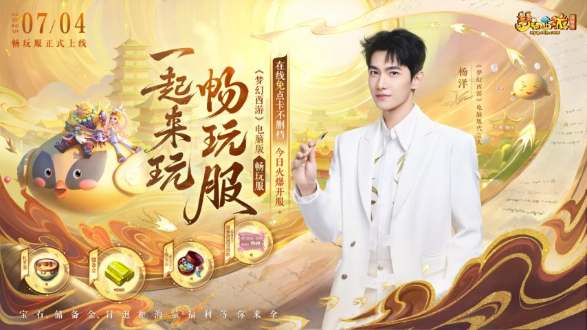 图片6.png