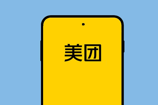 美团突然崩了！网友：我要吃饭-萌图百科