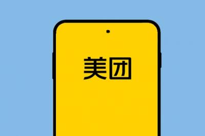 美团突然崩了！网友：我要吃饭-萌图百科