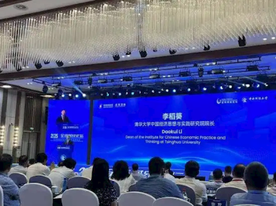 清华大学李稻葵：建议政府对闲置生产线补贴1亿元 助力小米汽车扩产-萌图百科