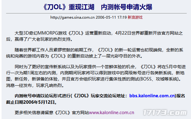 图片 9.png